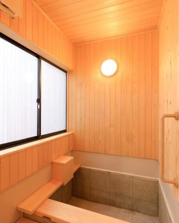 Kusatsu Onsen Futabaya Exteriér fotografie